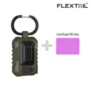 FLEXTAIL - Light Repel - Green+แผ่นกันยุง 30 แผ่น