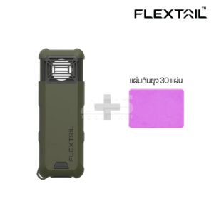 FLEXTAIL - Max Repel S - Green+แผ่นกันยุง 30 แผ่น